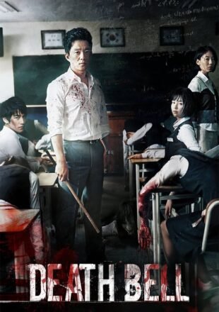 Death Bell 2008 Korean With English Subtitle 480p 720p 1080p