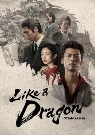 Like a Dragon: Yakuza Season 1 Multi Audio Hindi-English-Japanese 480p 720p 1080p All Episode