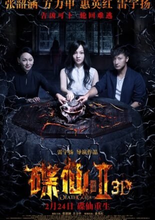 Death Ouija 2 2017 Dual Audio Hindi-Chinese 480p 720p 1080p