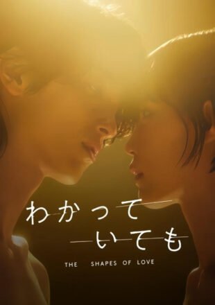 Nevertheless: The Shapes of Love Season 1 Japanese 720p 1080p S01 E08 Added