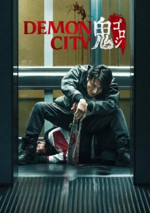 Demon City 2025 Multi Audio Hindi-English-Japanese 480p 720p 1080p